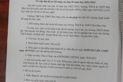 Thông báo về việc thu hồ sơ bổ sung vào lớp 10 năm học 2022 – 2023